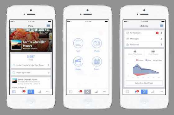 Facebook Pages Manager ya ofrece transmisiones en vivo para IOS